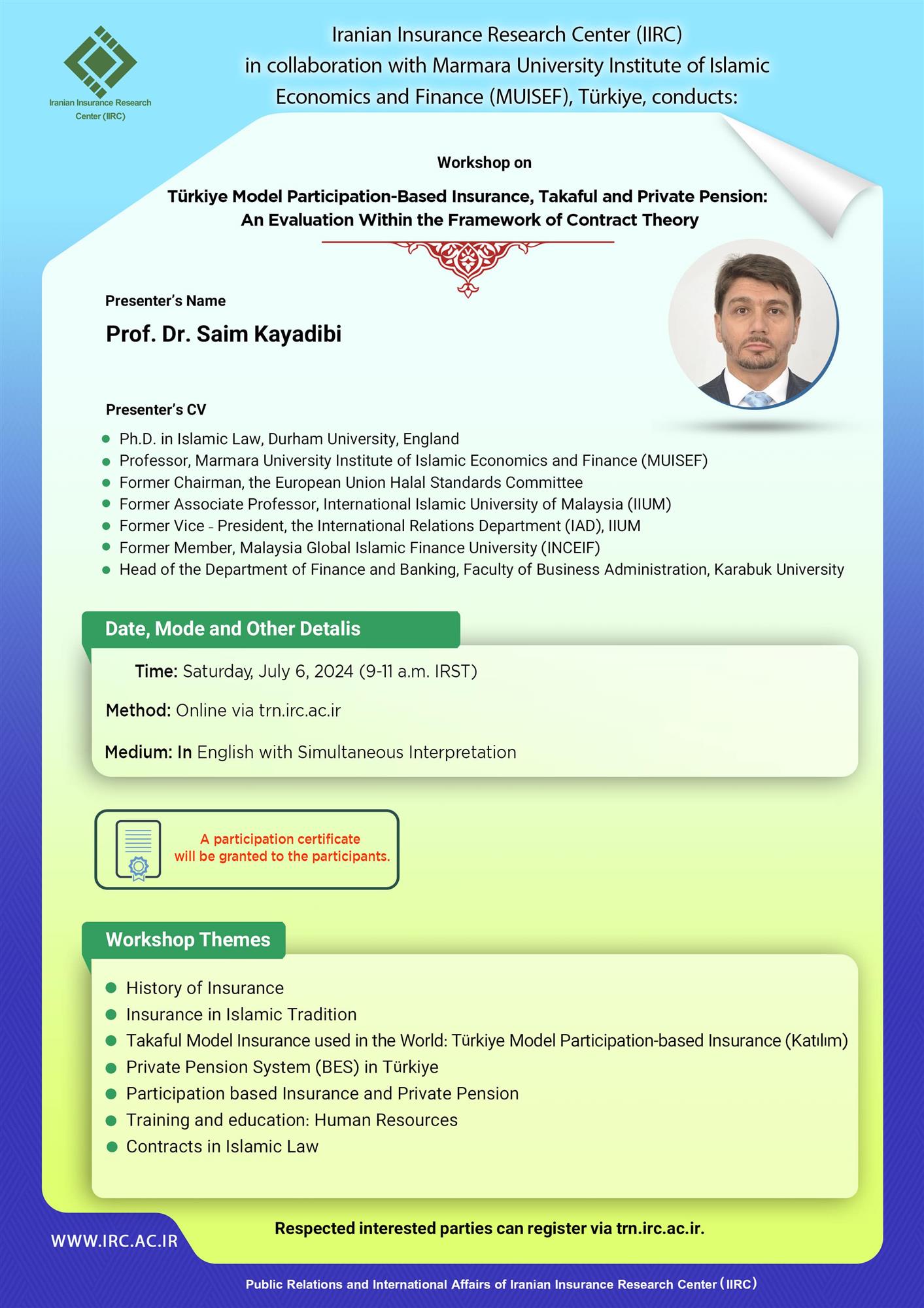 پوستر انگلیسی- کارگاه سایم کایادبی-min.jpg